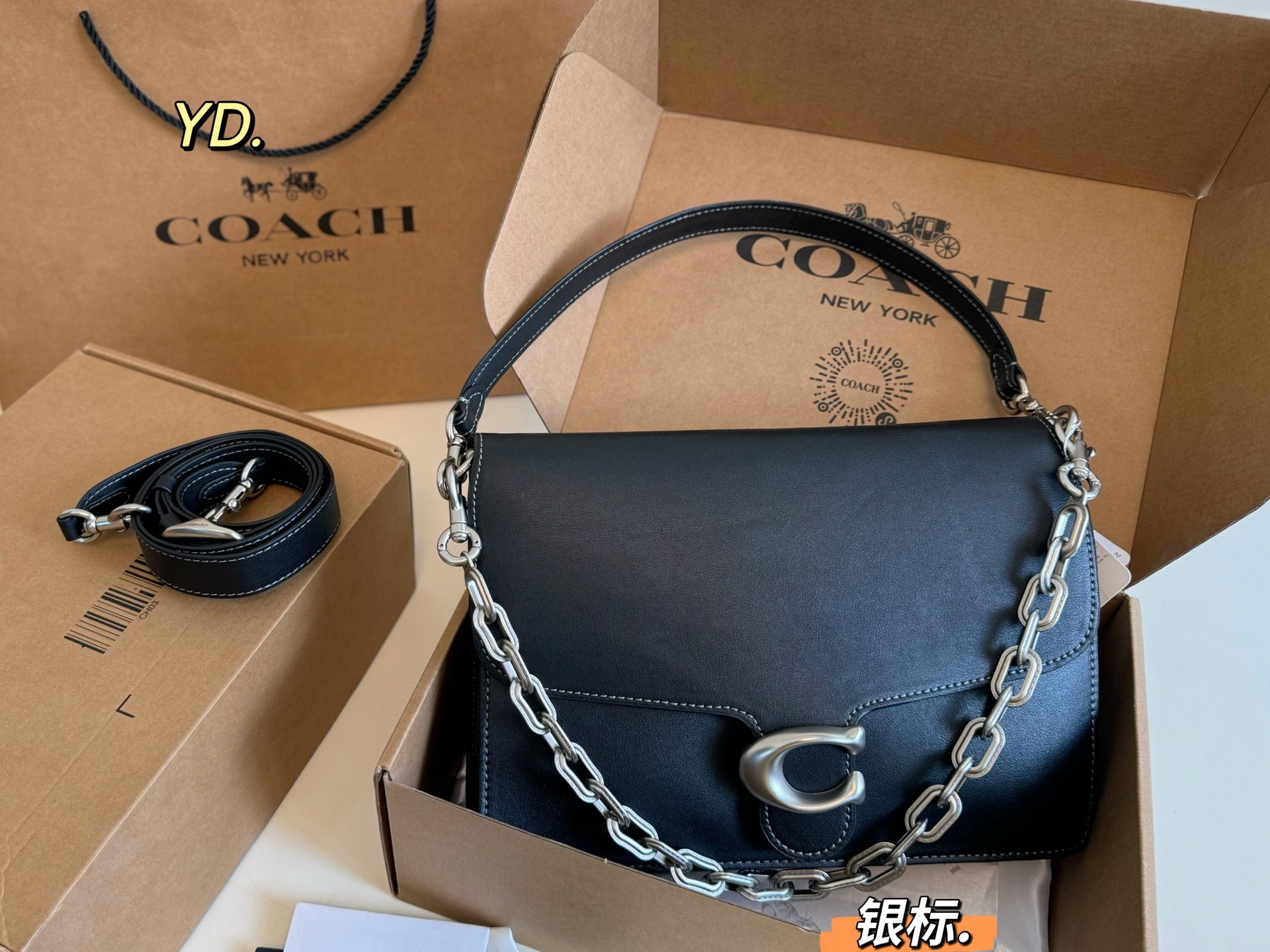 coach bag 227